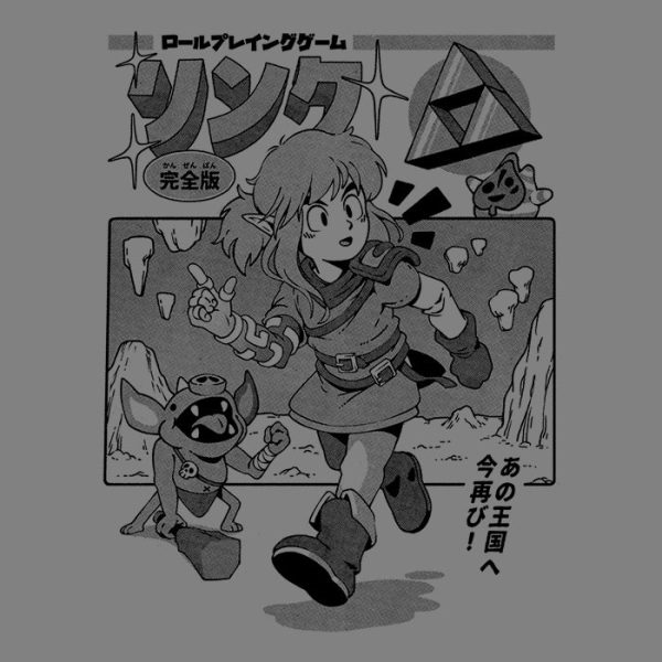The Hero s Journey - Ringer T-Shirt Fashion - Image 2